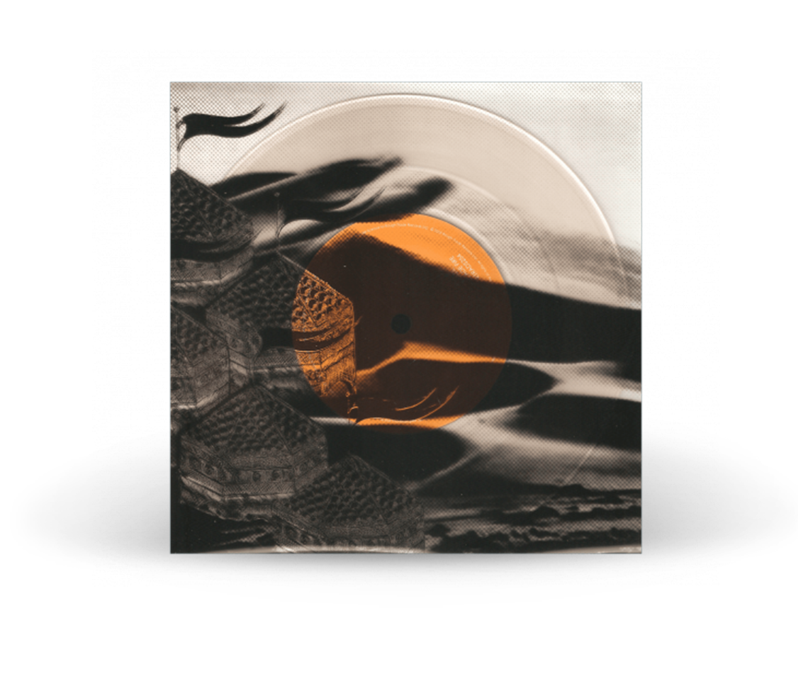 Cold Wind 7 Vinyl Single Music Arcade Fire Online Store It's like the housing bubble. cold wind 7 vinyl single music