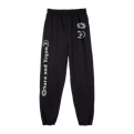 The OG Sweatpants